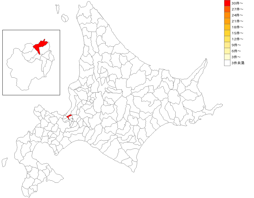 北海道の経済産業省業界マップ