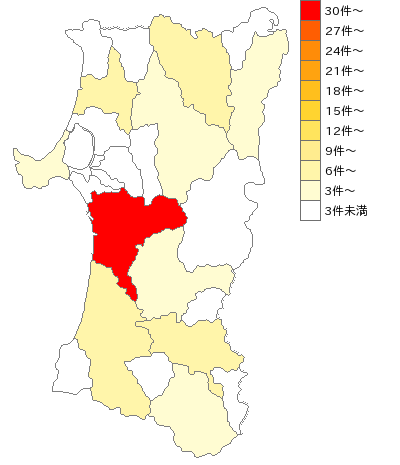 秋田県の厚生労働省業界マップ
