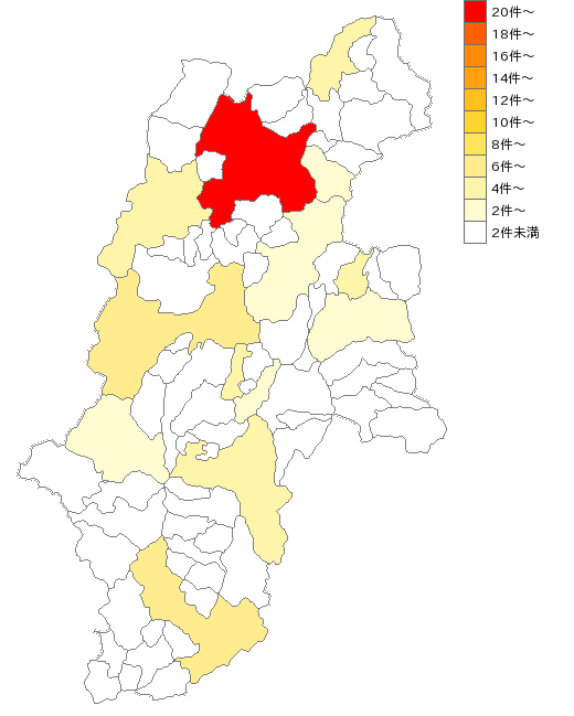 長野県の厚生労働省業界マップ