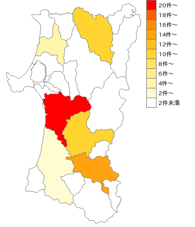 秋田県の裁判所業界マップ