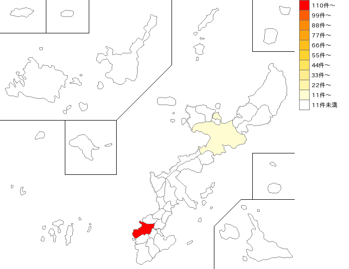 沖縄県の内閣府業界マップ