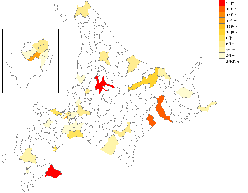 北海道の法務省業界マップ