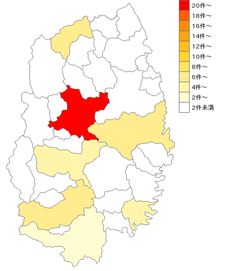岩手県の法務省業界マップ