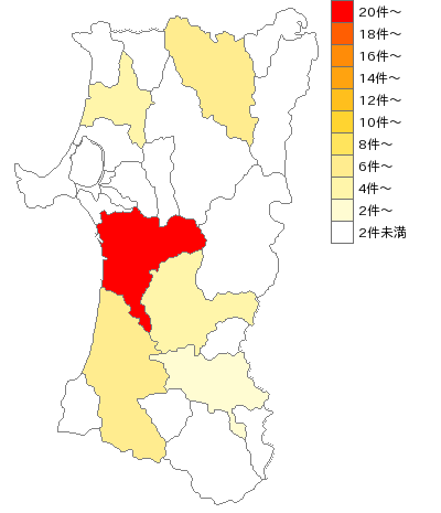 秋田県の法務省業界マップ