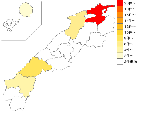 島根県の法務省業界マップ