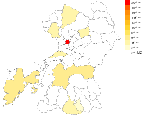 熊本県の法務省業界マップ