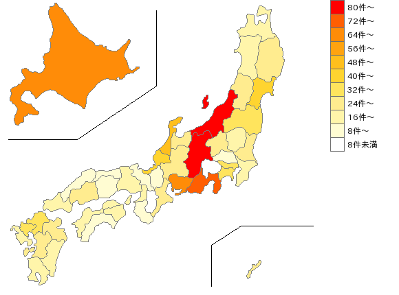 全国の労働金庫業界マップ