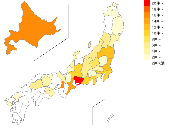 全国のガラス繊維業界マップ