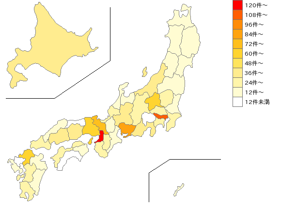全国の刺しゅう業界マップ