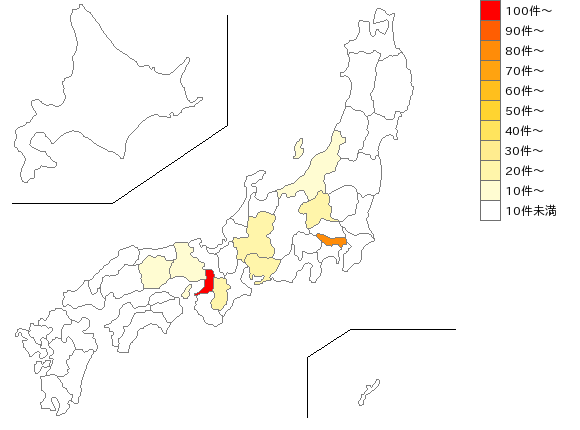 全国のボタン製造業界マップ