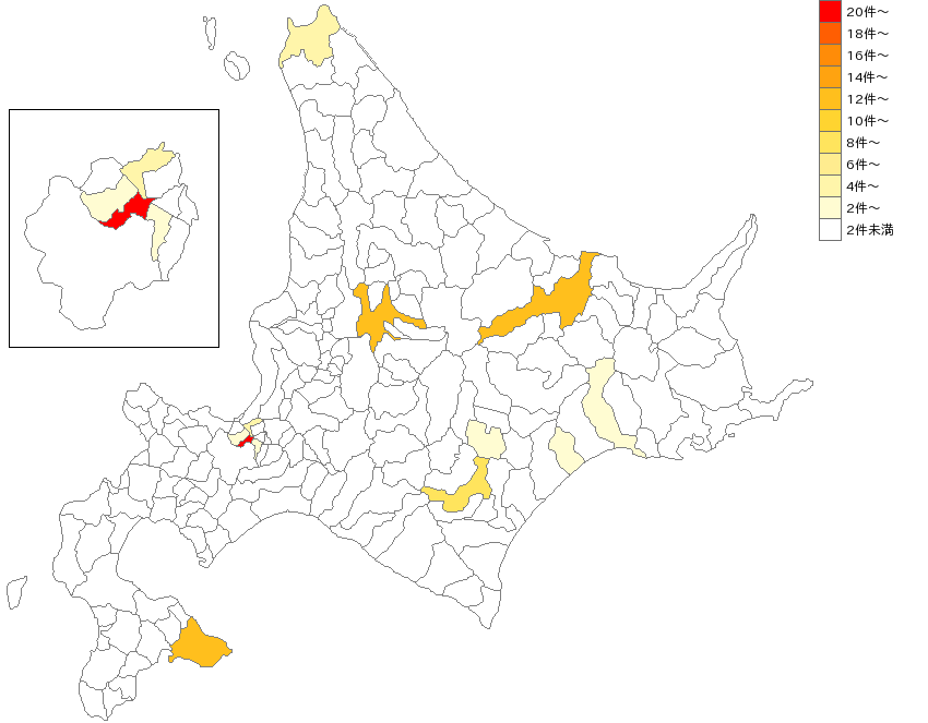北海道の装身具・装飾品製造業界マップ